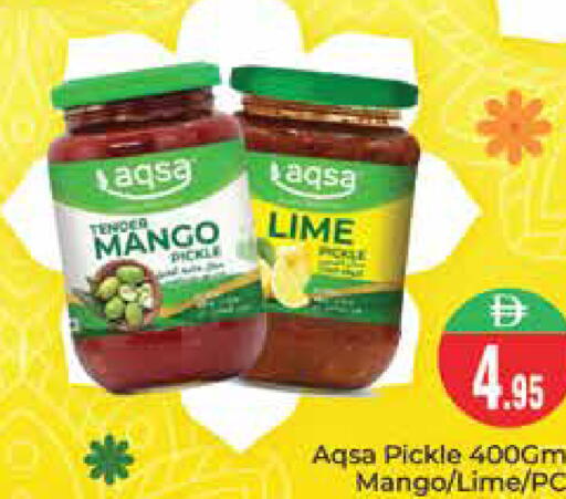 Mango available at Pasons Hypermarket in UAE - Dubai