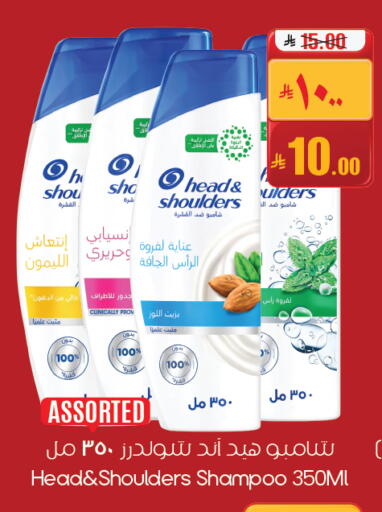 available at City Flower in KSA, Saudi Arabia, Saudi - Buraidah