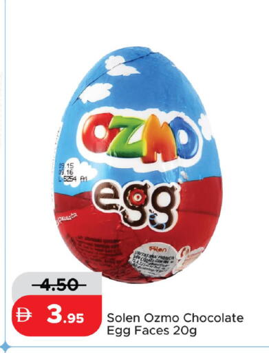 available at Al Aswaq Hypermarket in UAE - Ras al Khaimah