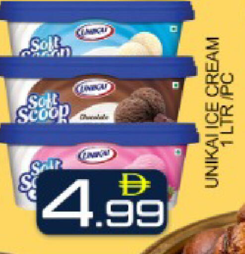 Mango available at Mango Hypermarket LLC in UAE - Dubai