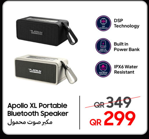 available at تكنو بلو in قطر - الشحانية