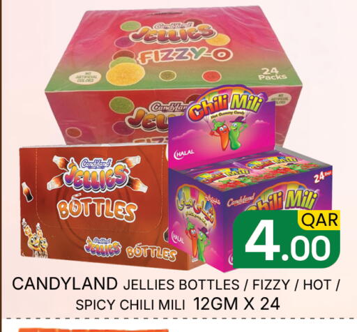 available at Majlis Hypermarket in Qatar - Doha