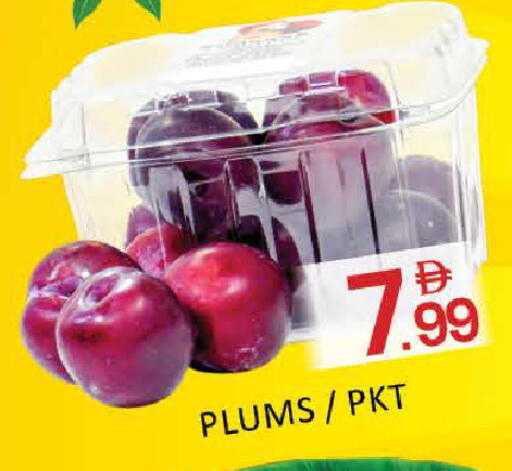 Plums Mango available at Mango Hypermarket LLC in UAE - Dubai