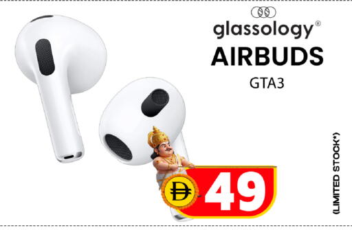 available at Safari Hypermarket  in UAE - Dubai