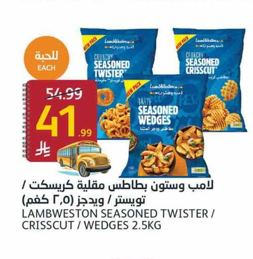 available at AlJazera Shopping Center in KSA, Saudi Arabia, Saudi - Riyadh