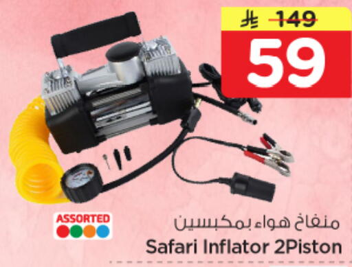available at Nesto in KSA, Saudi Arabia, Saudi - Buraidah