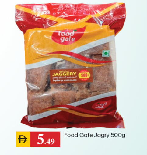 available at TALAL MARKET in UAE - Dubai