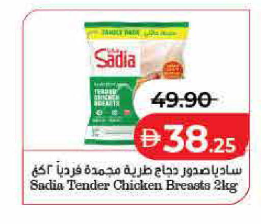 available at لولو هايبرماركت in الإمارات العربية المتحدة , الامارات - رَأْس ٱلْخَيْمَة