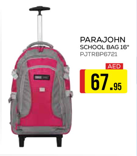 available at جمعية الامارات التعاونية in الإمارات العربية المتحدة , الامارات - دبي