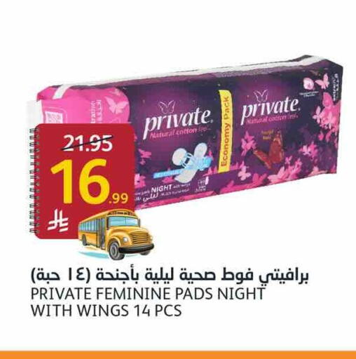 available at AlJazera Shopping Center in KSA, Saudi Arabia, Saudi - Riyadh