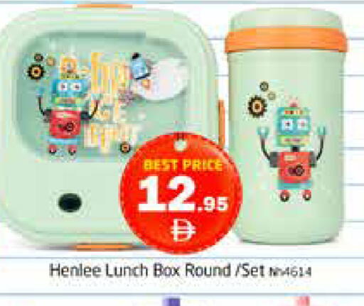 available at Pasons Hypermarket in UAE - Dubai