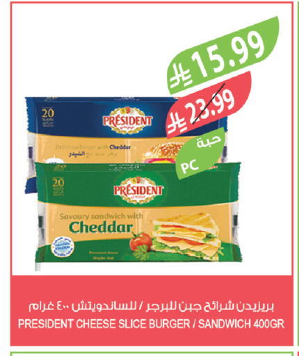 available at المزرعة in مملكة العربية السعودية, السعودية, سعودية - نجران