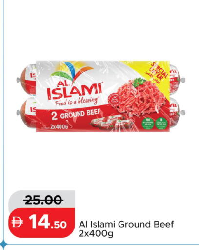 available at Al Aswaq Hypermarket in UAE - Ras al Khaimah