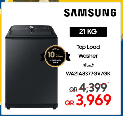 available at تكنو بلو in قطر - الخور