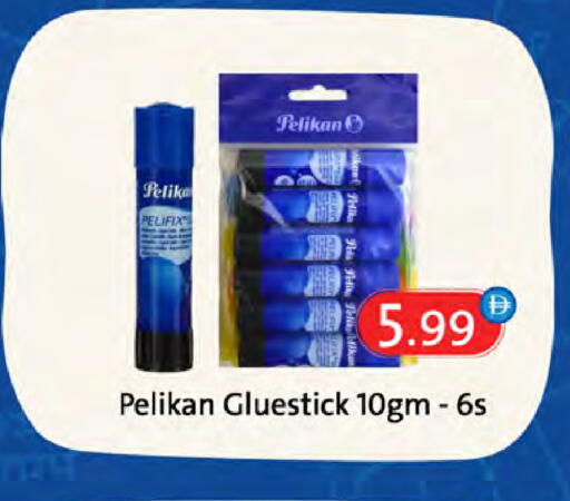 available at Almaya Supermarkets in UAE - Dubai