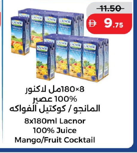 Mango available at الأسواق هايبرماركت in الإمارات العربية المتحدة , الامارات - رَأْس ٱلْخَيْمَة
