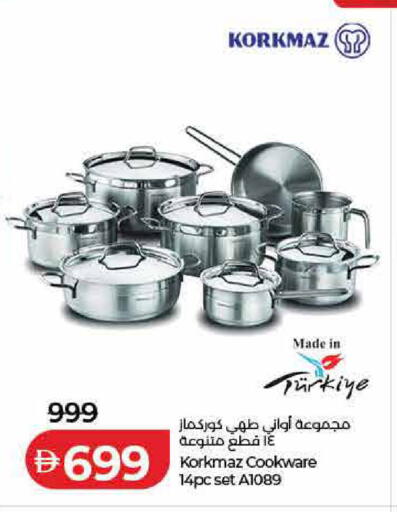 available at لولو هايبرماركت in الإمارات العربية المتحدة , الامارات - ٱلْفُجَيْرَة‎