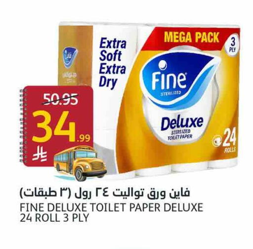 available at AlJazera Shopping Center in KSA, Saudi Arabia, Saudi - Riyadh