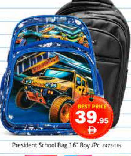 available at Pasons Hypermarket in UAE - Dubai