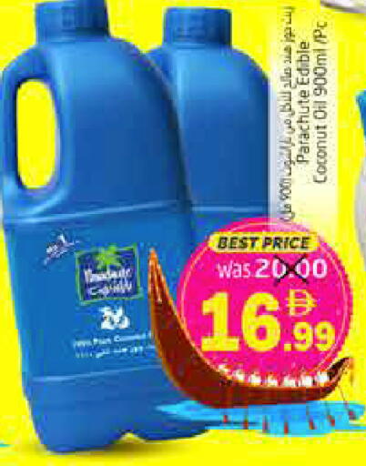 Coconut available at Pasons Hypermarket in UAE - Fujairah