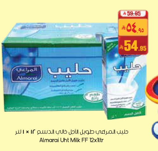 available at ستي فلاور in مملكة العربية السعودية, السعودية, سعودية - نجران