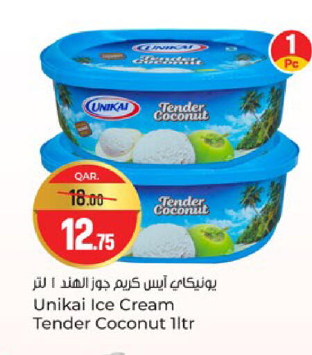 Coconut available at باريس هايبرماركت in قطر - الشحانية