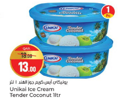 Coconut available at باريس هايبرماركت in قطر - الشحانية