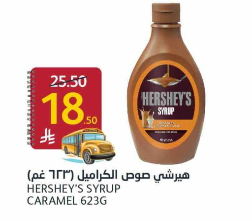 available at AlJazera Shopping Center in KSA, Saudi Arabia, Saudi - Riyadh