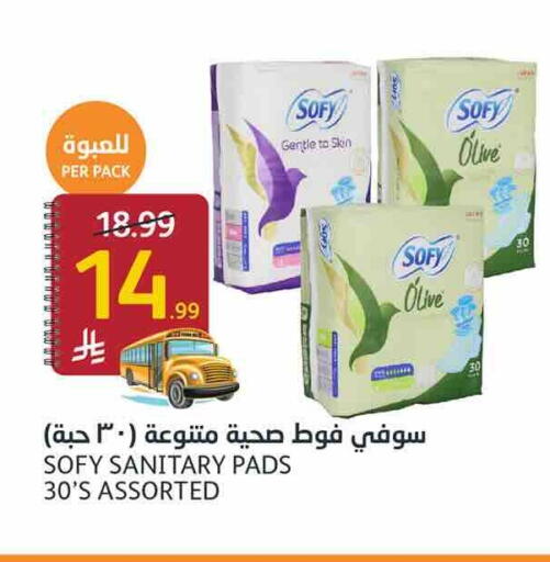 available at AlJazera Shopping Center in KSA, Saudi Arabia, Saudi - Riyadh