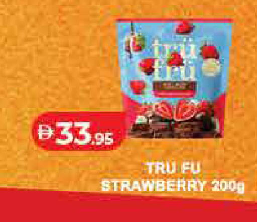 Strawberry available at Lulu Hypermarket in UAE - Ras al Khaimah