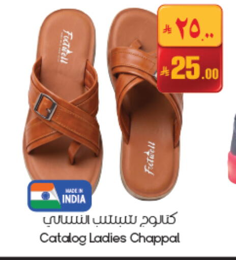 available at ستي فلاور in مملكة العربية السعودية, السعودية, سعودية - حفر الباطن