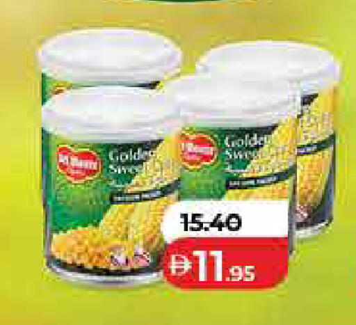 available at لولو هايبرماركت in الإمارات العربية المتحدة , الامارات - ٱلْفُجَيْرَة‎
