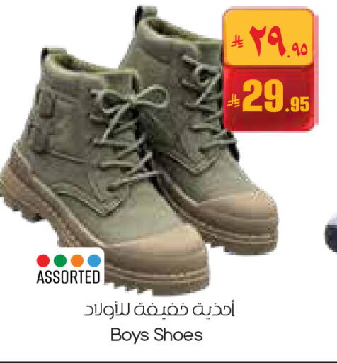 available at City Flower in KSA, Saudi Arabia, Saudi - Buraidah
