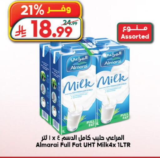 available at الدكان in مملكة العربية السعودية, السعودية, سعودية - ينبع