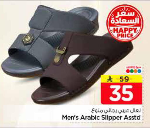 available at هايبر الوفاء in مملكة العربية السعودية, السعودية, سعودية - الرياض