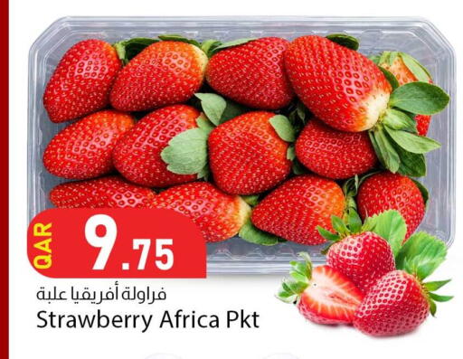 Strawberry available at Dana Market in Qatar - Umm Salal