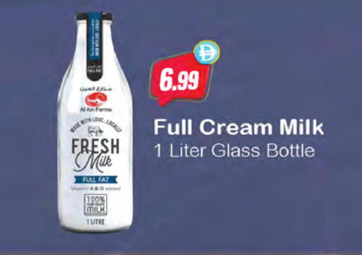 available at Almaya Supermarkets in UAE - Dubai