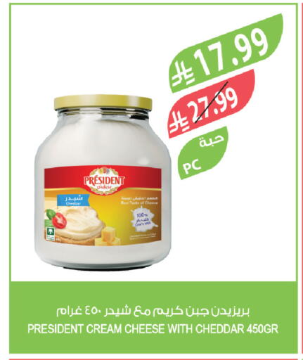available at المزرعة in مملكة العربية السعودية, السعودية, سعودية - نجران