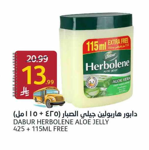 available at AlJazera Shopping Center in KSA, Saudi Arabia, Saudi - Riyadh