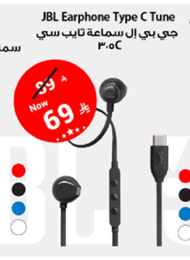 available at نستو in مملكة العربية السعودية, السعودية, سعودية - المجمعة