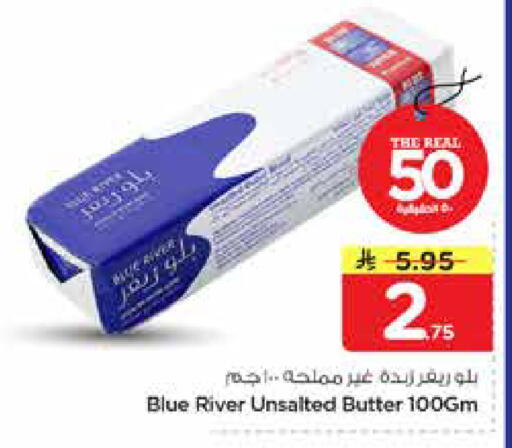 available at Nesto in KSA, Saudi Arabia, Saudi - Riyadh