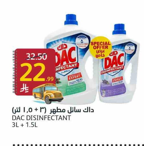 available at AlJazera Shopping Center in KSA, Saudi Arabia, Saudi - Riyadh