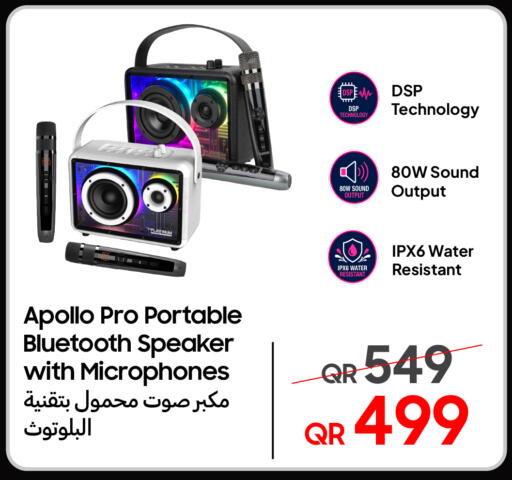 available at تكنو بلو in قطر - الدوحة