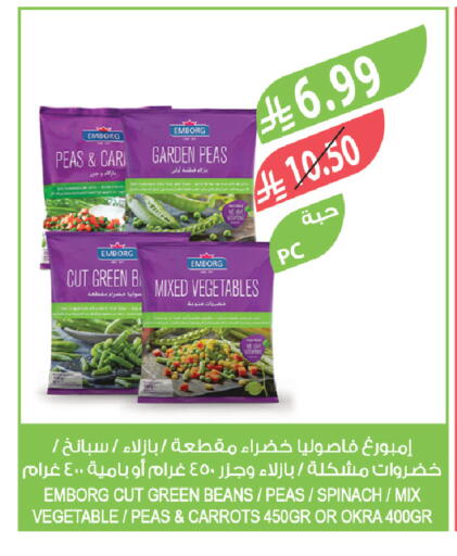 Peas Spinach Okra available at Farm  in KSA, Saudi Arabia, Saudi - Al-Kharj