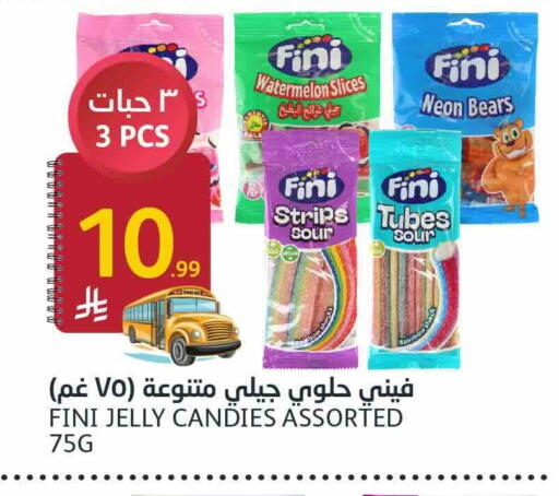 Watermelon available at AlJazera Shopping Center in KSA, Saudi Arabia, Saudi - Riyadh