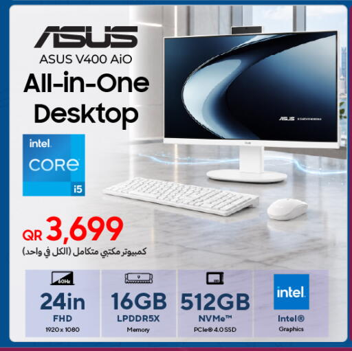 available at تكنو بلو in قطر - الخور
