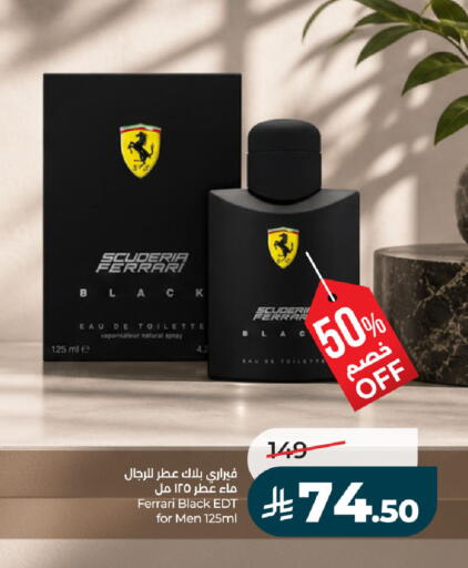available at لولو هايبرماركت in مملكة العربية السعودية, السعودية, سعودية - حفر الباطن