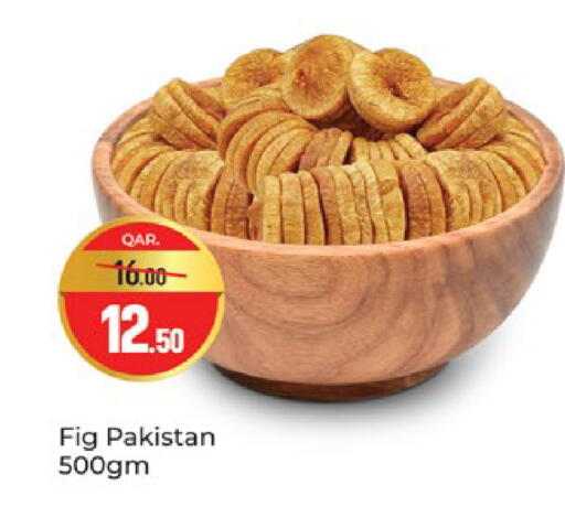 Fig available at Paris Hypermarket in Qatar - Al-Shahaniya