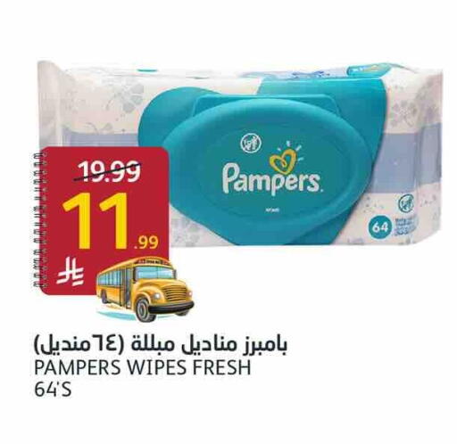 available at أسواق الجزيرة in مملكة العربية السعودية, السعودية, سعودية - الرياض