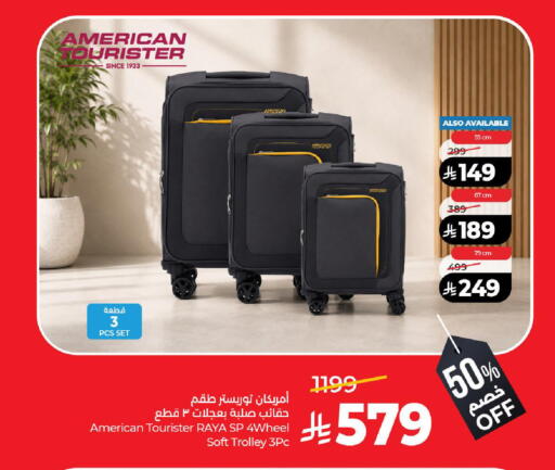 available at LULU Hypermarket in KSA, Saudi Arabia, Saudi - Riyadh